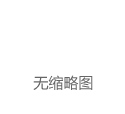 重仓比特币浮盈约7亿元！这家上市公司“炒币”赚翻了 股价年内飙涨400%